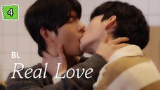 🇰🇷[BL]REAL LOVE EP 4
