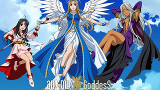 Ah! My Goddess - E16