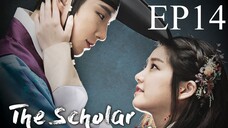 The Scholar Who Walks the Night (Season 1) Hindi Dubbed EP14