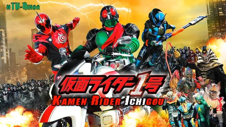 Kamen Rider 1 Ichigou The Movie together with Kamen Rider Ghost and Kamen Rider (English Subtitles)