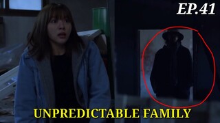 ENG/INDO]Unpredictable Family||Episode 41||Preview||Lee Do-gyeom,Nam Sang-ji,Kang Da-bin,Lee Hyo-na