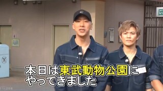 rmpg Gachi TV MC Kenta