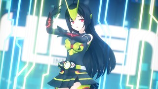 【Kamen Rider MMD】Zero-One Girl「[A]ddiction」