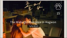 The Midnight Romance in Hagwon - Ep. 15(Tagalog Dubbed)