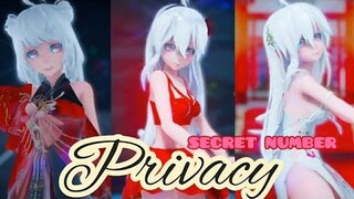 MMD ฮาคุ ● ความเป็นส่วนตัว - หมายเลขลับ ● {✨วันที่ 1 ของวันตรุษจีนปี 2022🎇}