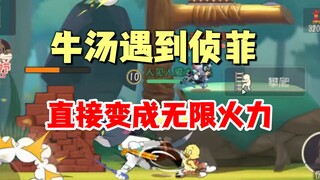 เกมมือถือ Tom and Jerry: Cowboy Tom และ Detective Taffy มีพลังการยิงที่ไม่จำกัด!