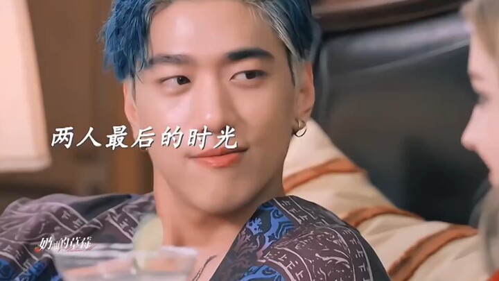 “敢和黑帮女友分手 后果会很惨的” "