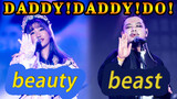 [Elf May Chant]"DADDY! DADDY! DO!" Ver. Beauty & the Beast 2020 Recap