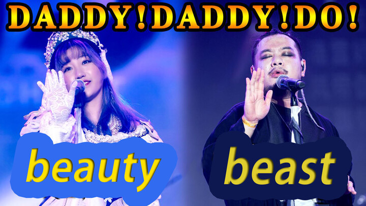 [Elf May Chant]"DADDY! DADDY! DO!" Ver. Beauty & the Beast 2020 Recap