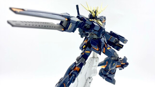 Bandai fix Banshee, kỳ lân sửa chữa duy nhất không làm giãn đáy quần