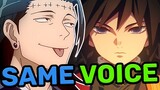 Giyuu Japanese Voice Actor In Anime Roles [Takahiro Sakurai] (Demon Slayer, Jujutsu Kaisen, JoJo)