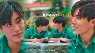 Tinn x Gun ; Crush “My School President