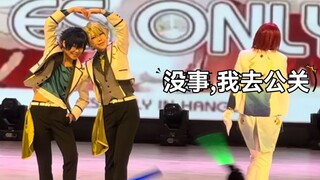 汗流浃背了吧副所长【杭州eso舞台采访】