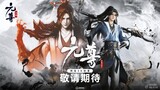 Dragon prince yuan episode 1 sub indo, HD 1080p