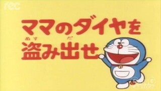 โดราเอมอน ตอน ตามล่าโจรขโมยแหวนเพชร Doraemon: Hunt for the diamond ring thief