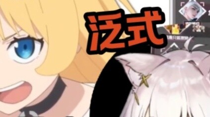 It's time to interrogate the audience of the January 2024 animation! Gu... I will not watch the new 
