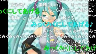 (VOCALOID·UTAU)MIKU MIKU DANCE เพลงดังจากniconico ตัดต่อด้วยโปรแกรมAE