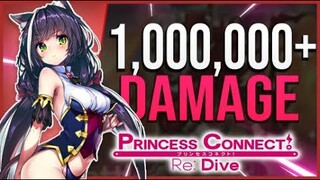 HOW TO DEAL OVER 1,000,000+ DAMAGE TO BOSS#5 IN JUNE CLAN BATTLE!! (Princess Connect! Re:Dive)