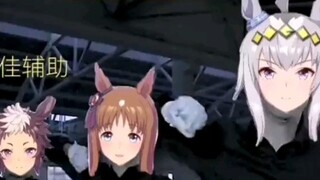 Uma Musume: Cuộc đua ngựa đẹp đẽ