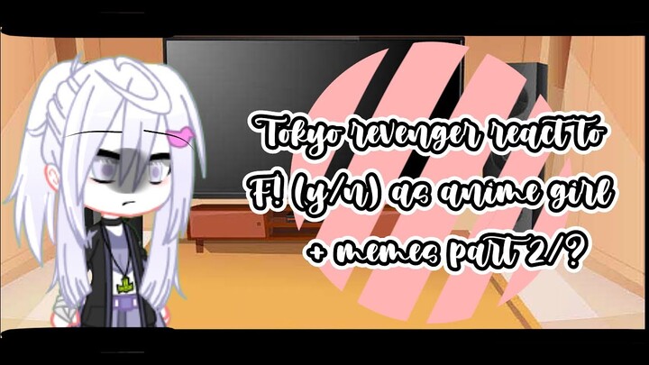 To be continued... Anime Memes - Bilibili To be continued... Anime Memes - Bilibili