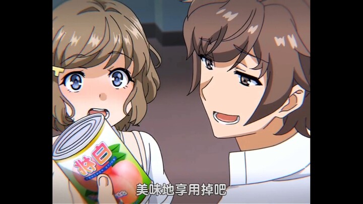 长得帅真的可以为所欲为