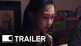 A Night's Fantasia (2024) 한 밤의 판타지아 Movie Trailer | EONTALK