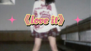 【loveit】 A homegirl on the rooftop of CUHK! Loveit atmosphere (that is, the high-blur version of TT)