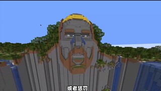 [Game] [Minecraft] Reactivate the Temple of Notch