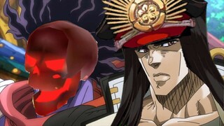 Nobu's Bizarre Adventure