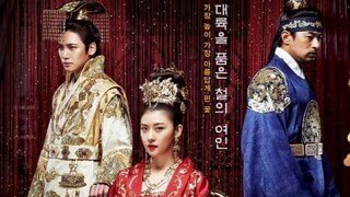 EMPRESS KI EPISODE 5