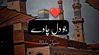 love 💗💗😘😘