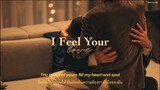 I Feel Your Love — Amp Achariya & Aek Sudkhate [THAISUB]แปล Ost. นิ่งเฮียก็หาว่าซื่อCutie Pie Series