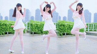 【Dance】สาวน้อยนุ่มนิ่มมาสารภาพรักกับคุณแล้ว ในเพลง Love You