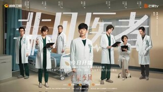 Fantastic Doctors Eps 16 END