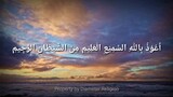 Murattal Al-Qur'an | Surah Al-Fatihah | Terjemah Tafsiriyah