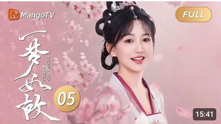 Dream once more episode 5 full chinese drama 2024