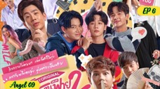 🇹🇭CLUB SAPAN FINE 2 EP 6 ENG SUB 2023 ON GOING