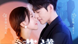 Destiny (2025) Ep 3 Eng Sub