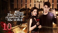 The Secret Contract Of The Witch - 10 2025 {eng}