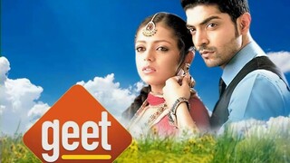 Geet - Episode 48