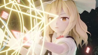 【3D东方】永夜抄 - part 1 预告（灵梦 vs 魔理沙）