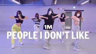 UPSAHL - People I Don’t Like / Learner's Class