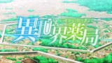 Isekai Yakkyoku Episode 10