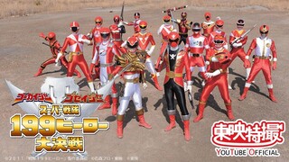 Gokaiger Goseiger Super Sentai 199 Hero Daikessen (2011) Subtitle Indonesia