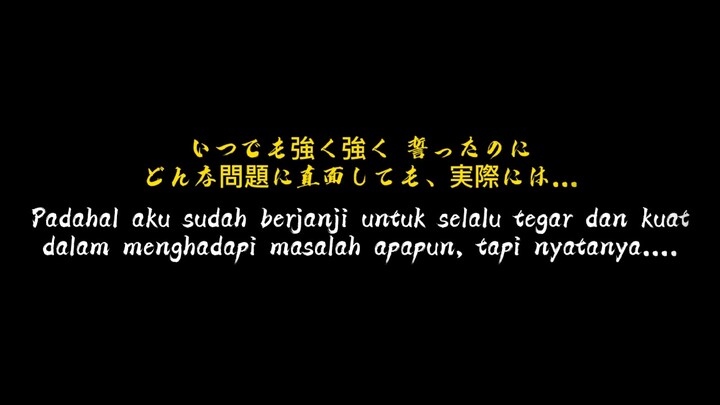 Aku ini memang payah - kata kata anime sedih kirito - Sword Art Online