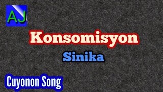 Konsomisyon - Sinika (Palawan Cuyonon Folk Song)(Lyrics on Closed Caption)