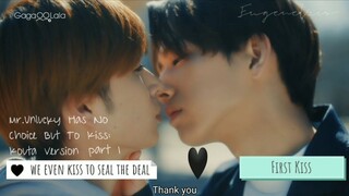 Mr. Unlucky Has No Choice But To Kiss: Kouta Version part 1