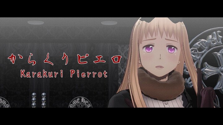 【APヘタリア MMD】からくりピエロ / Karakuri Pierrot