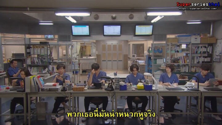 Radiation House (2019) ตอนที่ 02 ซับไทย