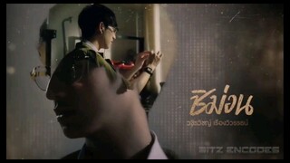 the gifted graduation Tagalog dubbed EPISODE 2